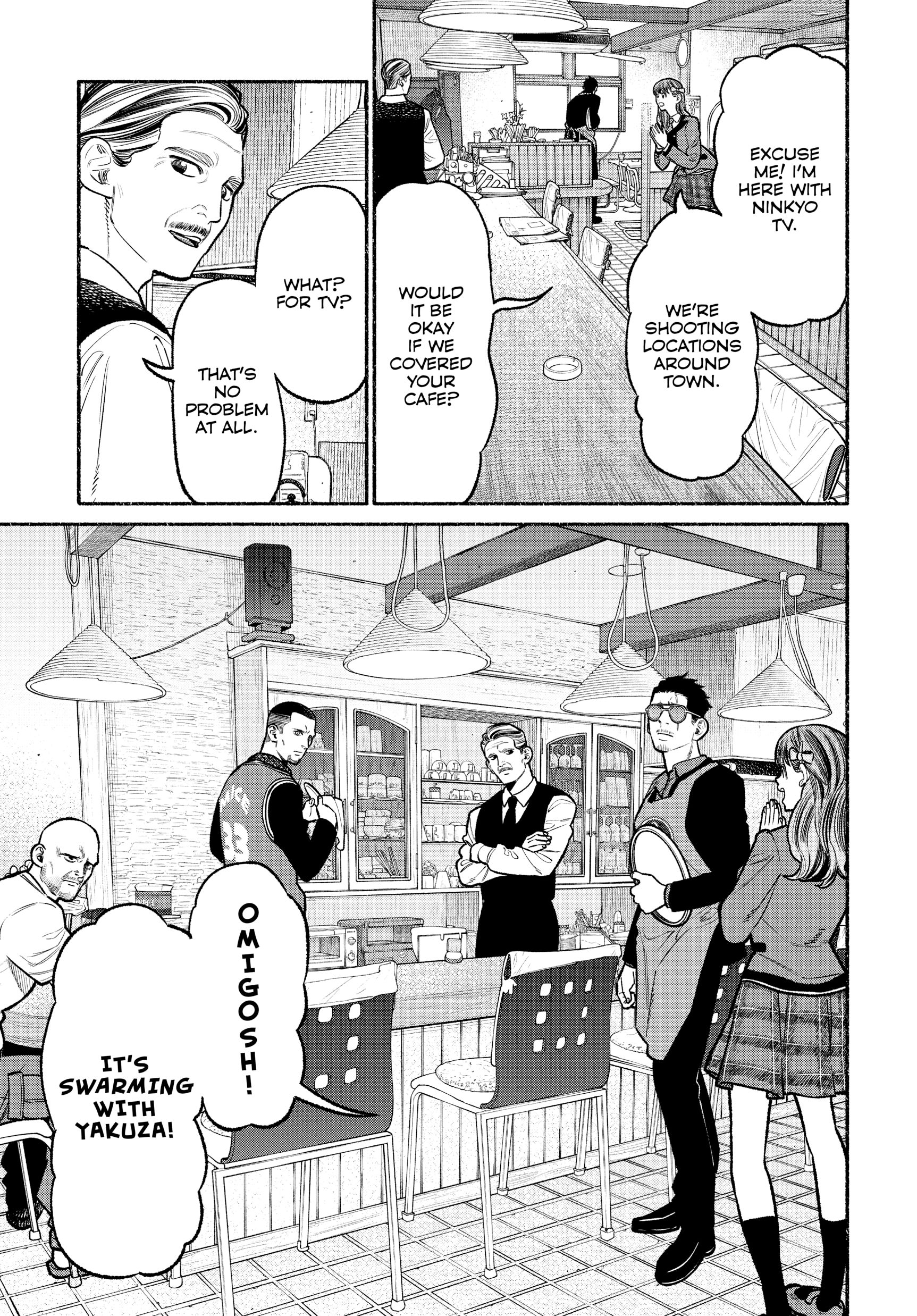 The Way of the Househusband, Chapter 99 image 03